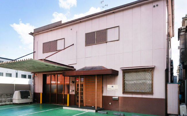 photo: shipping facility