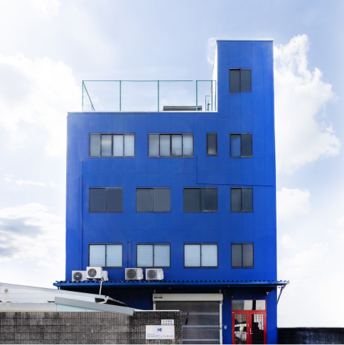 photo: Company Building